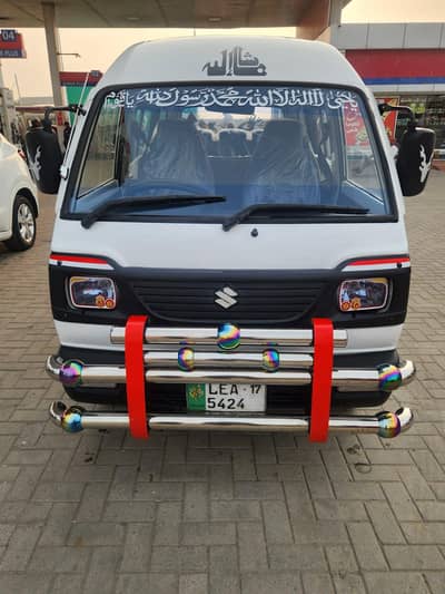 Suzuki Bolan
