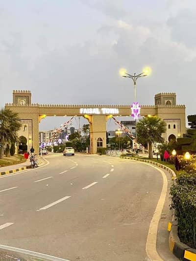 5 MARLA GOOD LOCATION PLOT FOR SALE IN C BLOCK FT