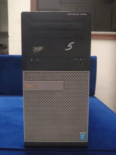 Beest Budget Computer (whole setup)