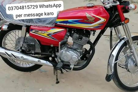 Honda 125 Model 2019.     /// O37O48I5729