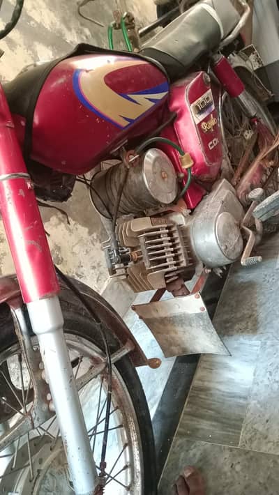Yamaha 1997