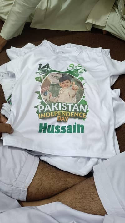 14 agust costmise shirt with your pic and style in premium
