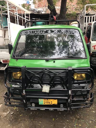 Suzuki Ravi pickup