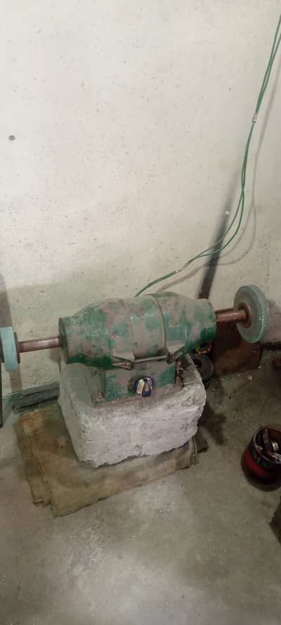 saan grinder