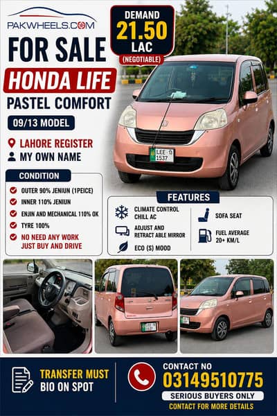 Honda life pastel