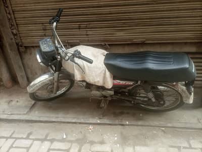 united cd70 2014Model