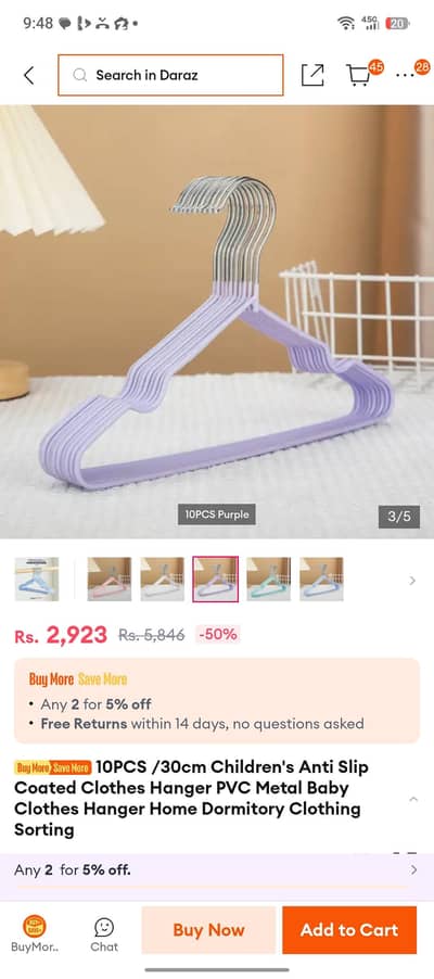 anti slip metal hanger
