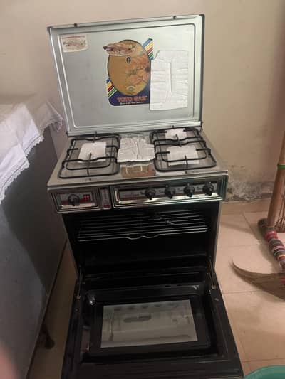 cooking range