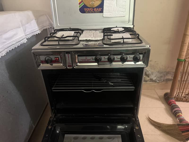 cooking range 1