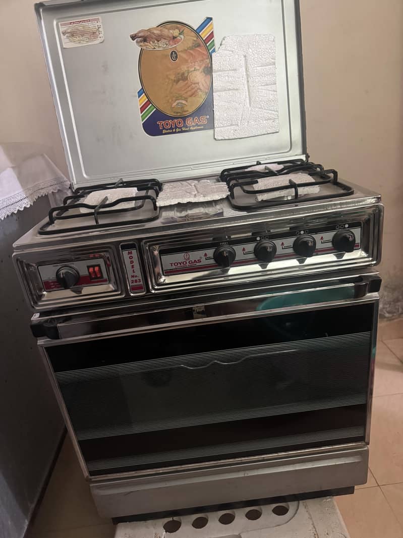 cooking range 2