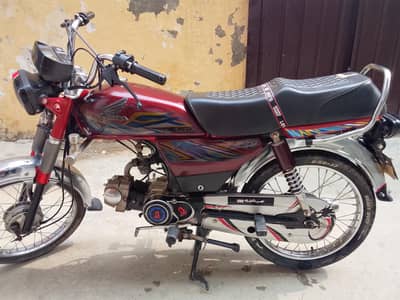 superstar bike 70cd