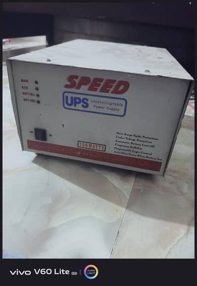 UPS SALE