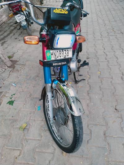 Honda CD 70cc 03106095670 Is number per rabta kary
