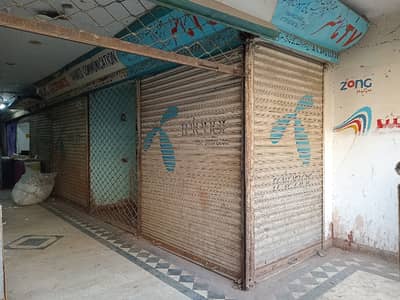 Corner Shop For Rent Situated In Saddar Town