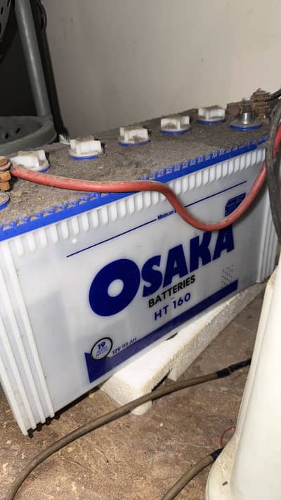 Ups and battery available