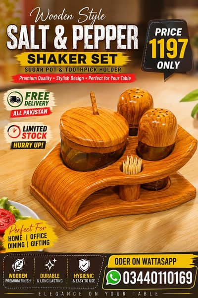 Elegant Wooden Style Salt & Pepper Shaker