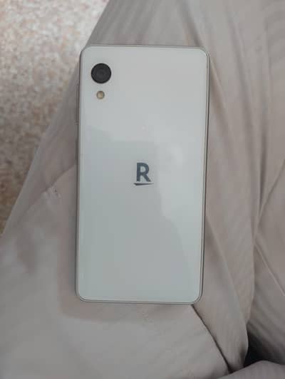 Rakuten Mini