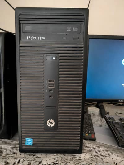 urgent sale big offer