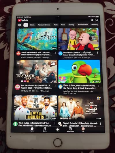 Ipad mini 5 (64GB) Golden
