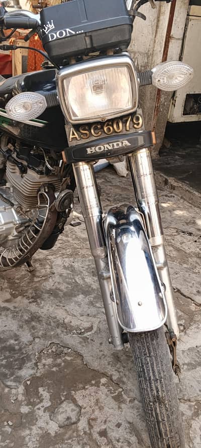 Honda 125 2023 model