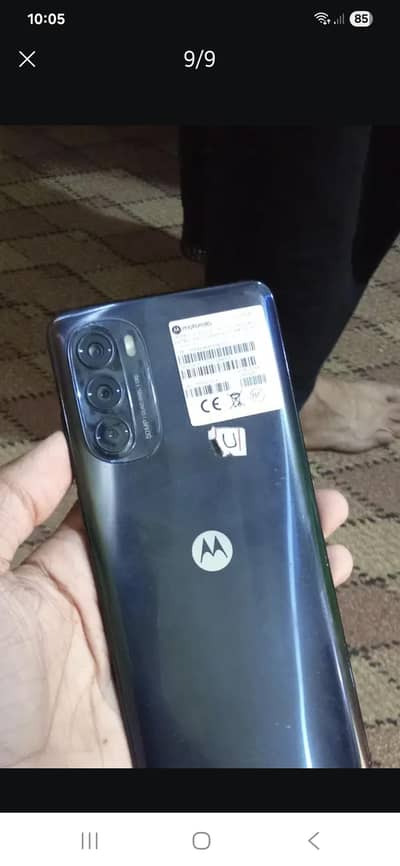 Motorola Moto G Stylus