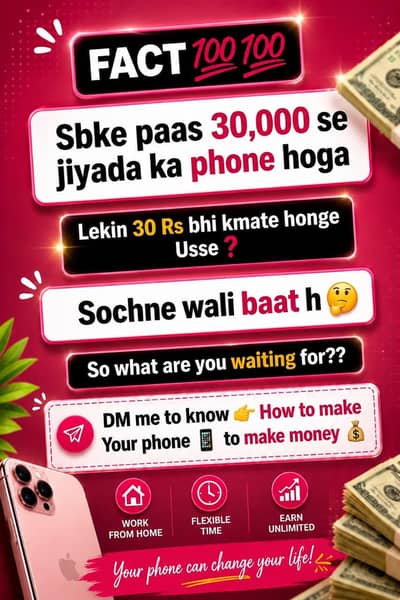 Online business