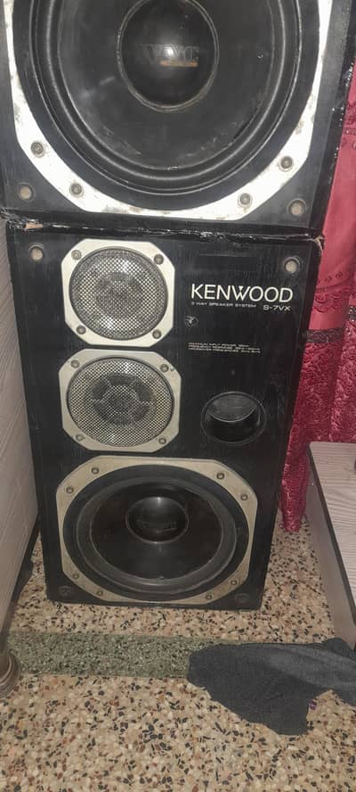 sound system # speakers