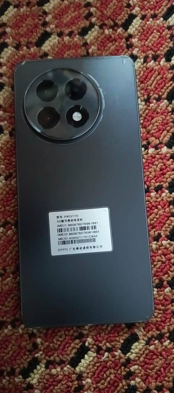 One Plus Ace 5 1