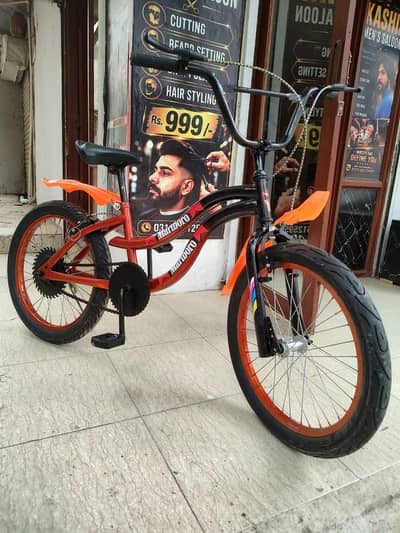 Shimano japanese bicycle size 20 All okay 03188264599