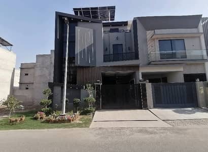 Ideal 5 Marla House Has Landed On Market In Royal Orchard, Multan