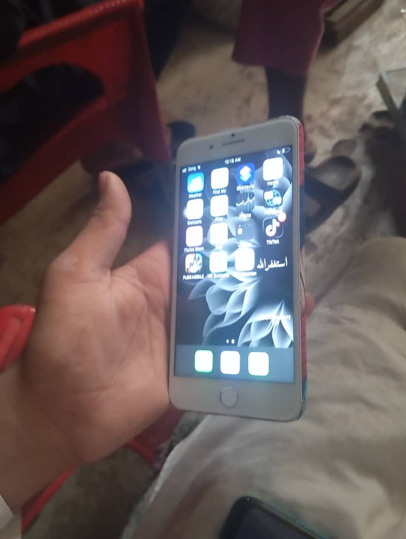 Apple iPhone 7 Plus 3