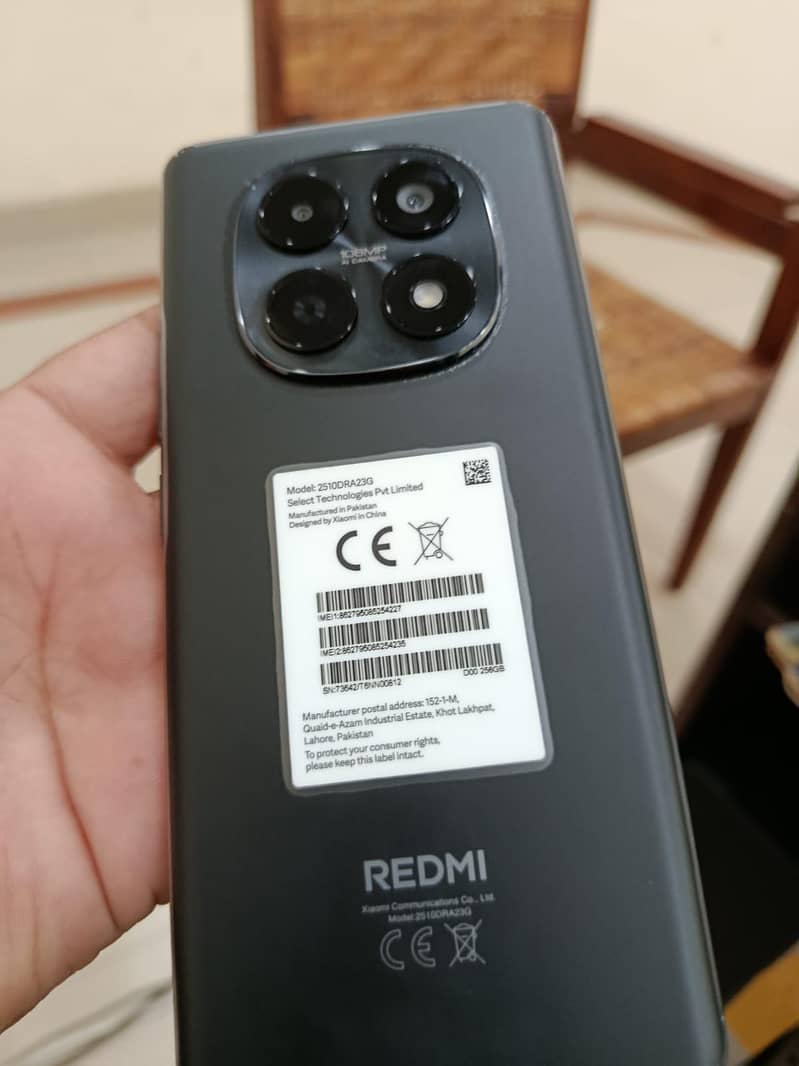 Xiaomi Other Model 1