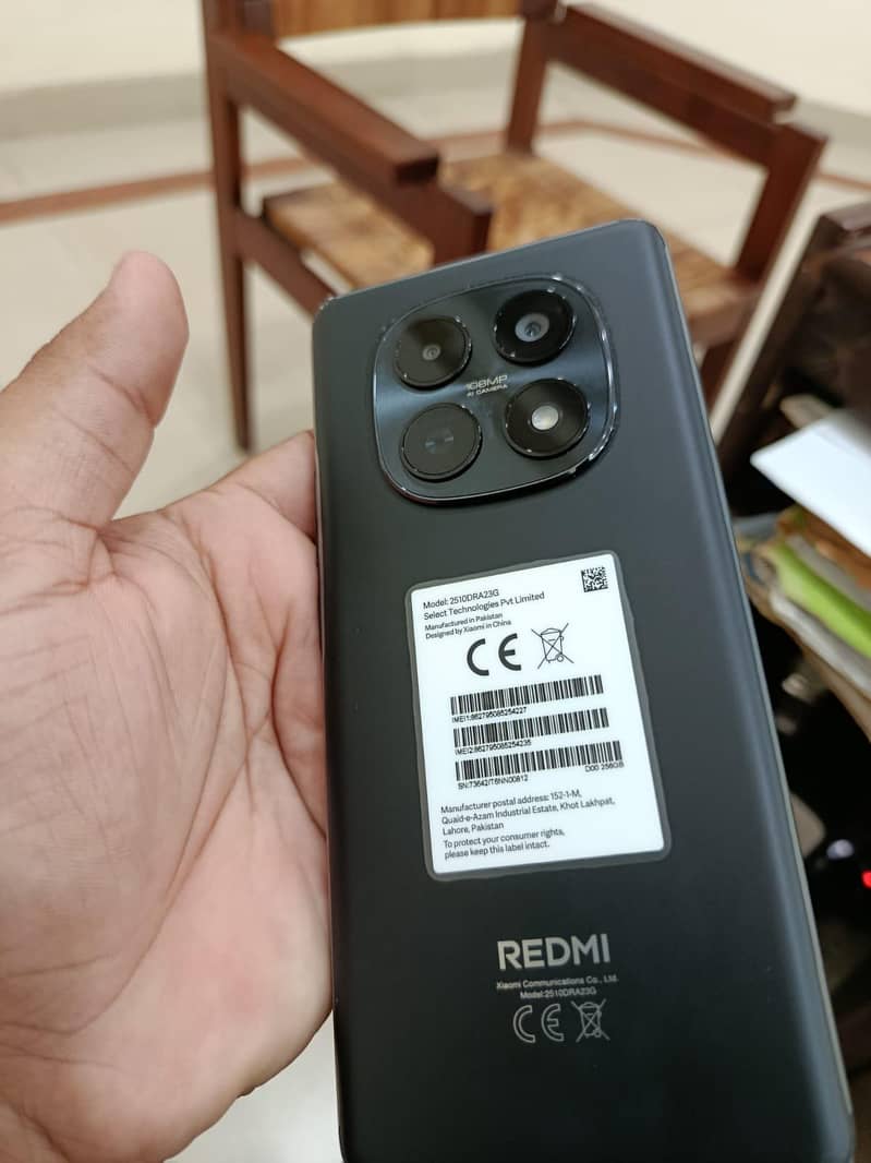 Xiaomi Other Model 5