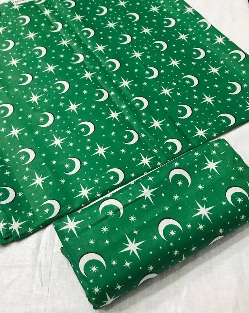 بن سعید اوریجنل لان 2 پیس سوٹ | 14 اگست ڈیزائن | 1450 روپے 2