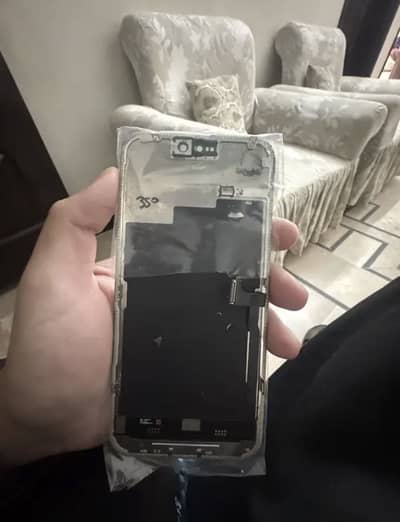 Apple iPhone 15 Pro Max only lcd
