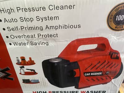 Maxwel car washer