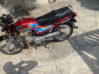 Honda 70cc 2026 model