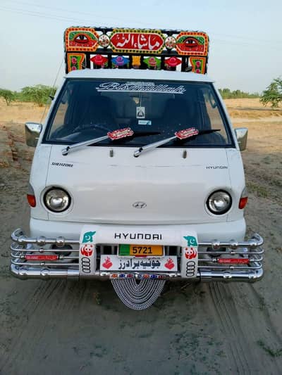shehzore For Sale Model 2004