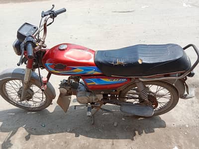 Unipak