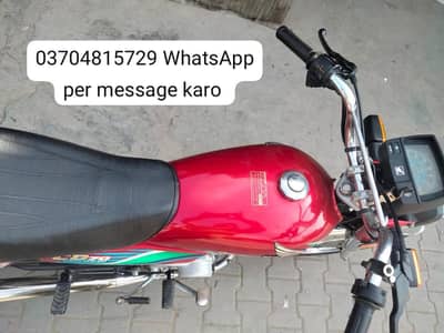 Honda CD70 2017.     // O37O48I5729///