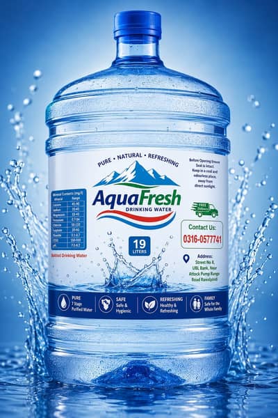 Aqua fresh drinking water ridar ke zurat ha