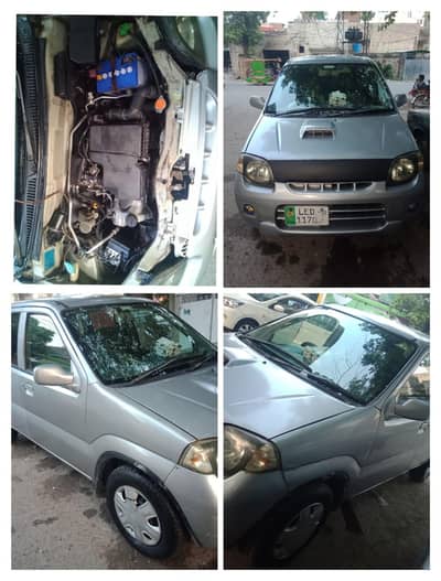 Suzuki Kei 2009
