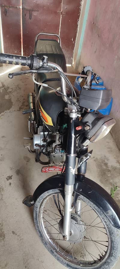High speed
