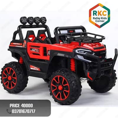 kids jeep|Baby|Battery operated jeep|electric|Remote control|Car|bike
