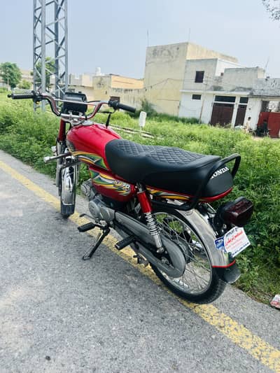 Hi Speed