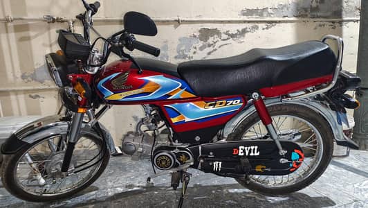 Brand New condition Honda CD 70 2026 model for sale in Gujrat