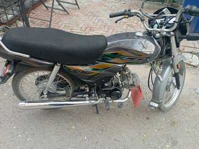 Bike for sale urgent honda dram70