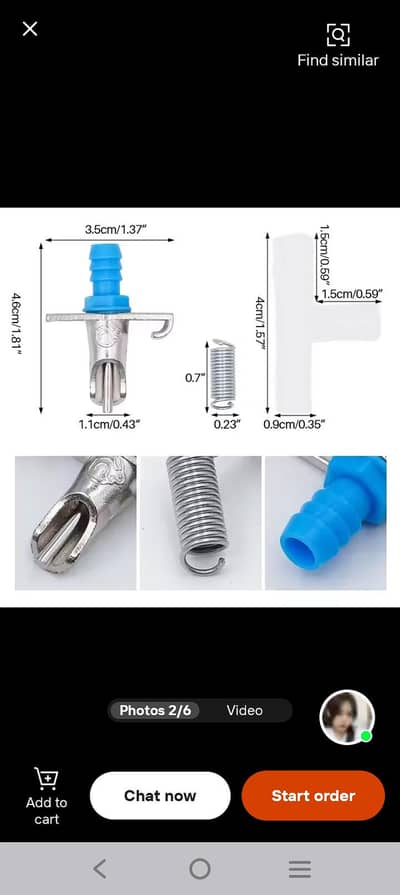 rabbit products