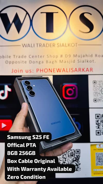 Samsung S25 FE 8GB /256GB