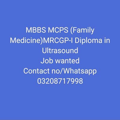 consultant physician MBBS MCPS MRCGP-I Diploma in ultrasound